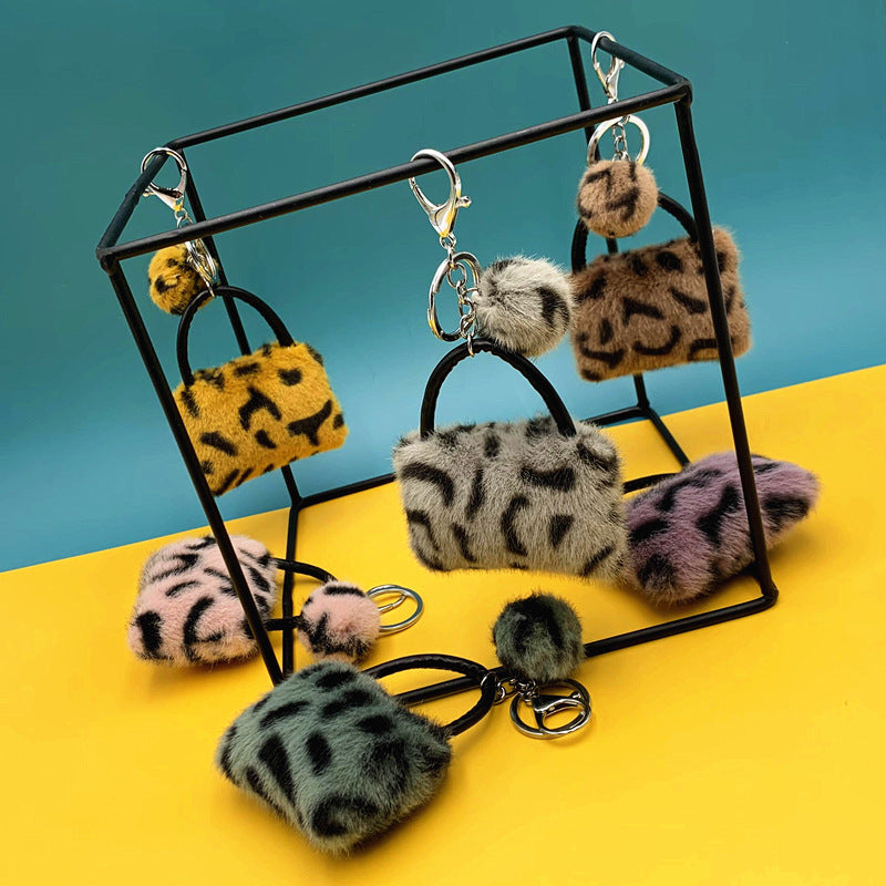 Leopard Bag Key Chain Creative Student Cute Plush Cartoon Pendant Car Key Chain Fur Ball Ornaments Accessories