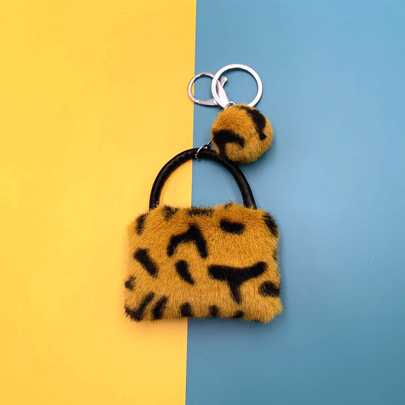 Leopard Bag Key Chain Creative Student Cute Plush Cartoon Pendant Car Key Chain Fur Ball Ornaments Accessories