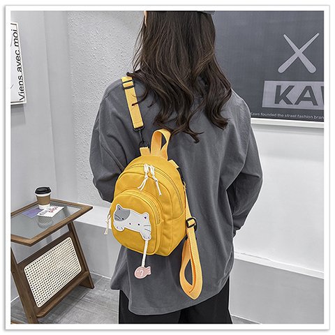 School Girl Cute Backpack Bag