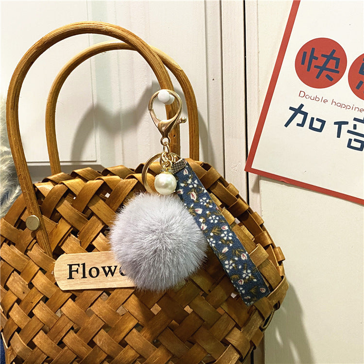 Creative Floral Ribbon Key Chain Cute Plush Bag Pendant Small Fresh Pearl Car Key Chain Accessories Pendant