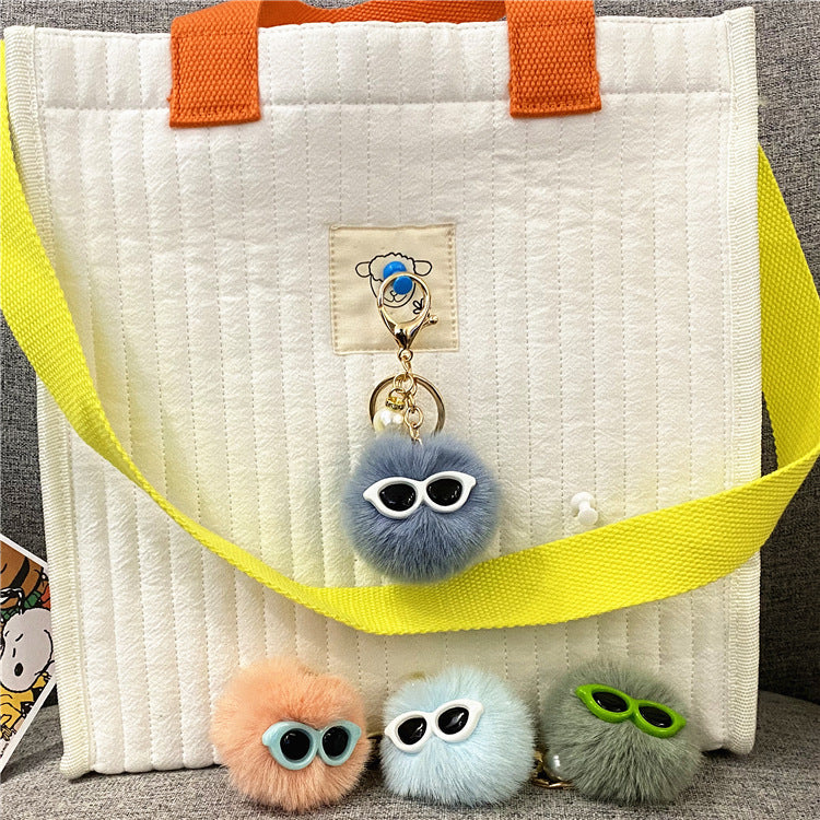 Ugly Cute Plush Key Chain Little Monster Bag Pendant Pearl Hair Ball Doll Car Key Chain Small Gift