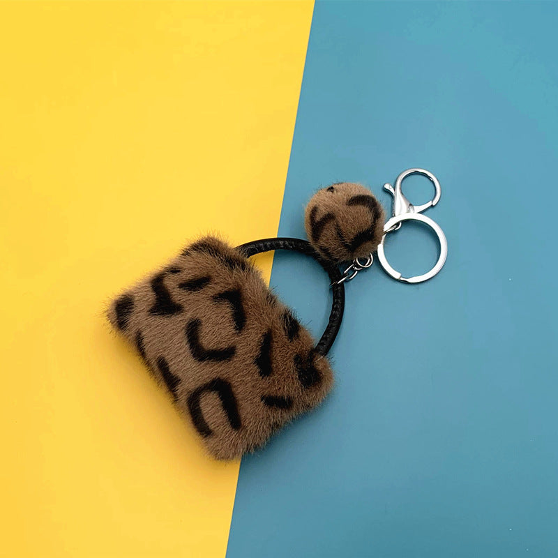 Leopard Bag Key Chain Creative Student Cute Plush Cartoon Pendant Car Key Chain Fur Ball Ornaments Accessories
