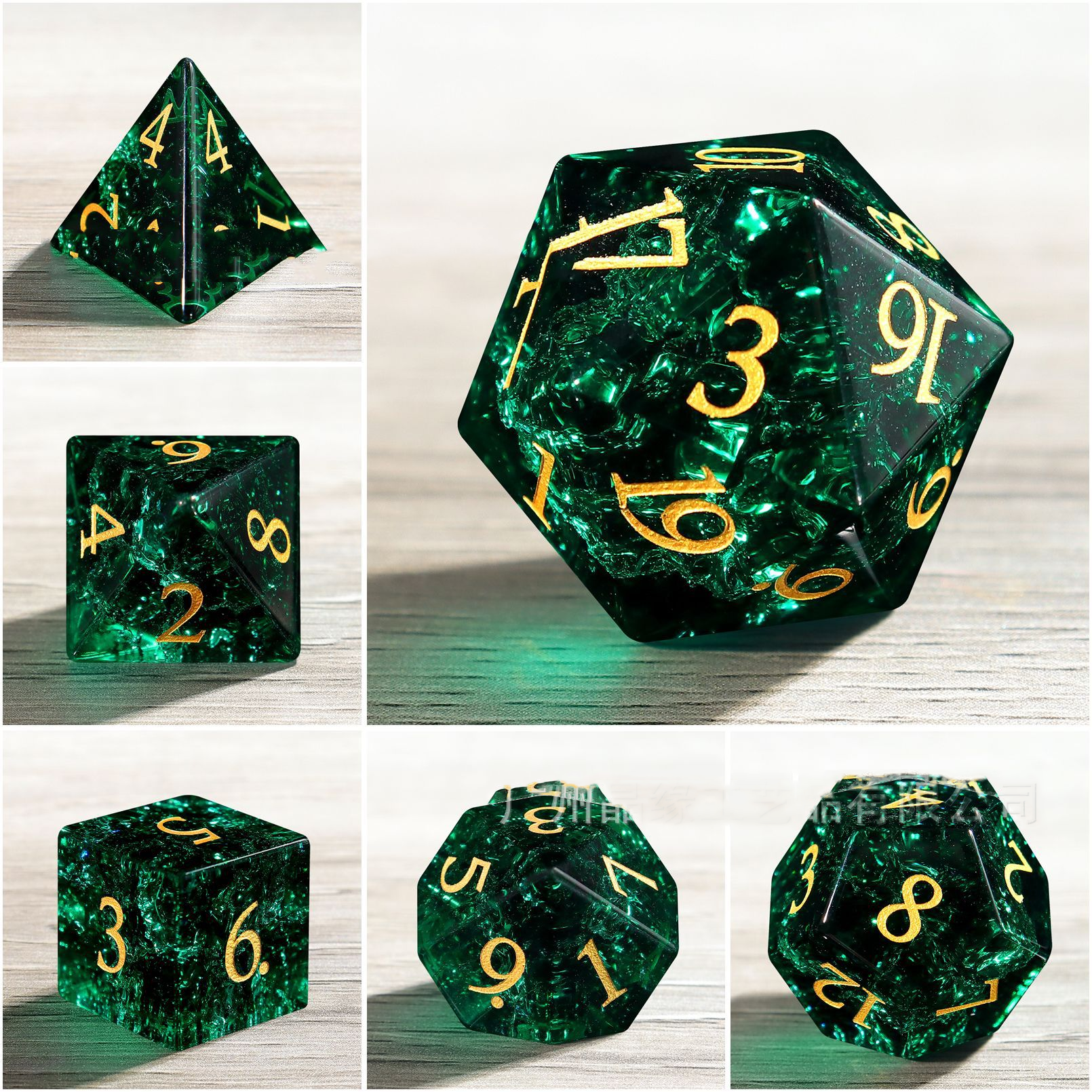 7-piece set of Dungeons&Dragons game dice frosted convex letters pine and cypress green glass K9 crystal DND polyhedron