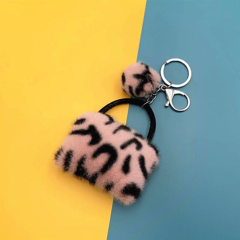 Leopard Bag Key Chain Creative Student Cute Plush Cartoon Pendant Car Key Chain Fur Ball Ornaments Accessories