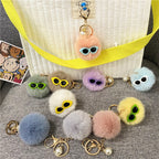Ugly Cute Plush Key Chain Little Monster Bag Pendant Pearl Hair Ball Doll Car Key Chain Small Gift