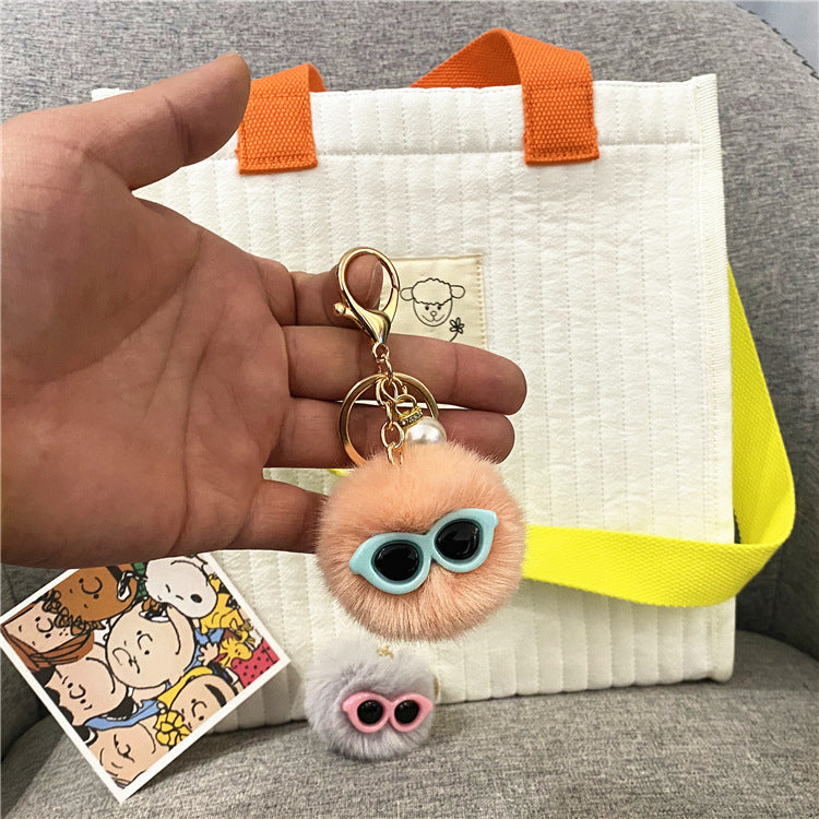 Ugly Cute Plush Key Chain Little Monster Bag Pendant Pearl Hair Ball Doll Car Key Chain Small Gift