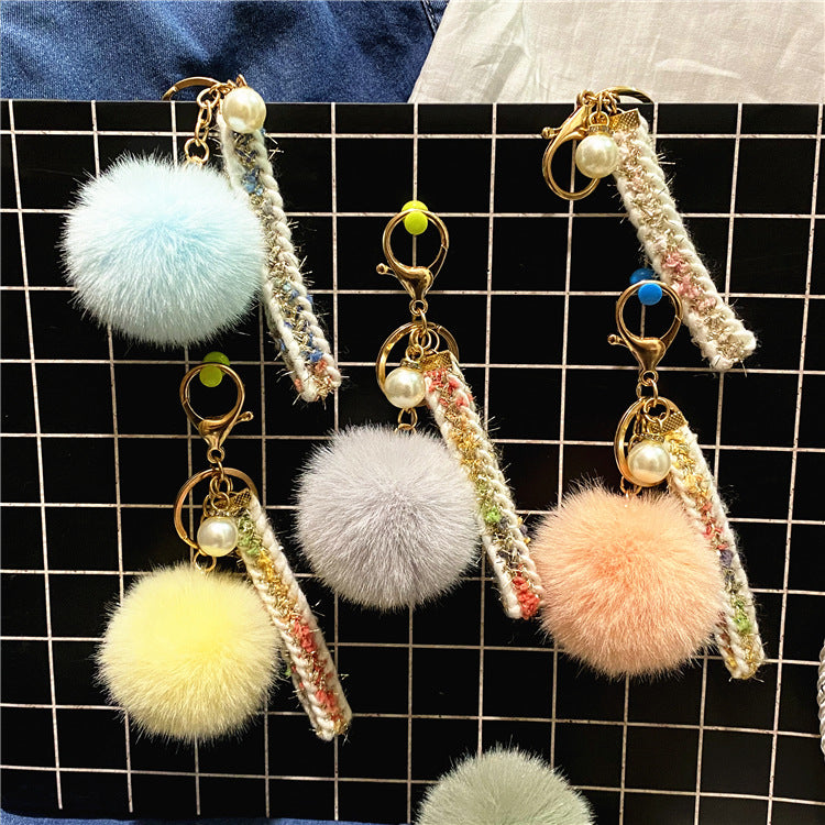 Creative Small Fragrance Key Chain Plush Bag Ribbon Pendant Car Key Chain Pearl Ornament Accessories Small Gift