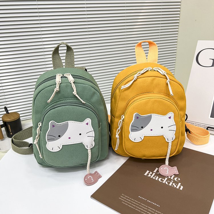 School Girl Cute Backpack Bag