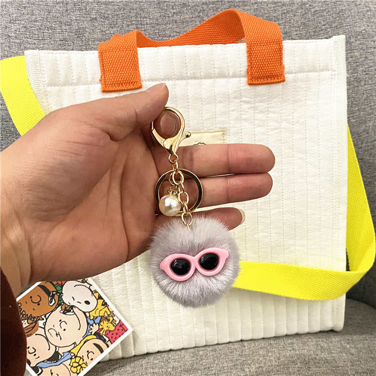Ugly Cute Plush Key Chain Little Monster Bag Pendant Pearl Hair Ball Doll Car Key Chain Small Gift