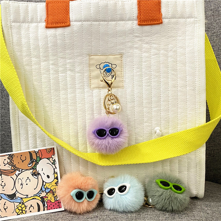Ugly Cute Plush Key Chain Little Monster Bag Pendant Pearl Hair Ball Doll Car Key Chain Small Gift