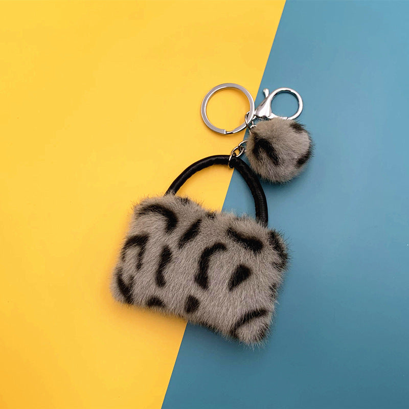 Leopard Bag Key Chain Creative Student Cute Plush Cartoon Pendant Car Key Chain Fur Ball Ornaments Accessories