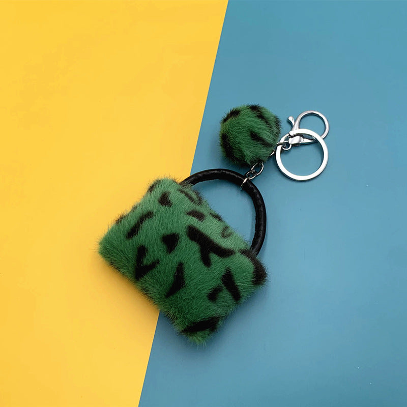 Leopard Bag Key Chain Creative Student Cute Plush Cartoon Pendant Car Key Chain Fur Ball Ornaments Accessories