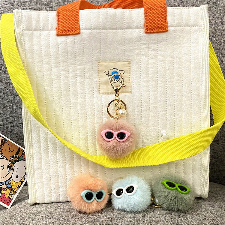 Ugly Cute Plush Key Chain Little Monster Bag Pendant Pearl Hair Ball Doll Car Key Chain Small Gift